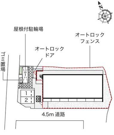 レオネクストメイトユウコウの物件内観写真